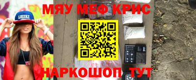 дистиллят марихуана Лесосибирск
