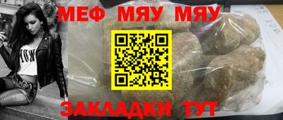 дистиллят марихуана Лесосибирск