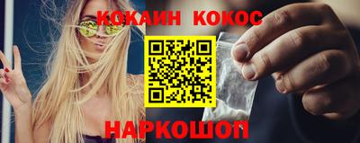 гидропоника Малгобек