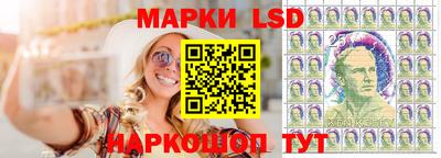дистиллят марихуана Лесосибирск