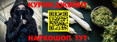 таблы Ликино-Дулёво