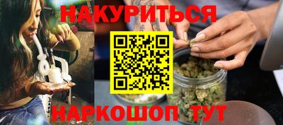 дистиллят марихуана Лесосибирск