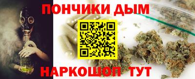 дистиллят марихуана Лесосибирск