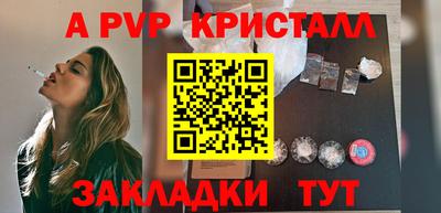 дистиллят марихуана Лесосибирск