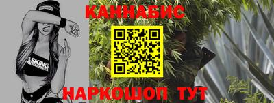 таблы Ликино-Дулёво