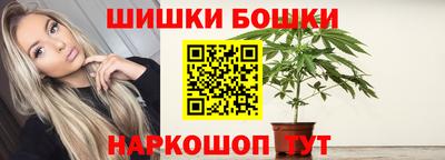 гидропоника Малгобек