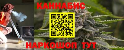 дистиллят марихуана Лесосибирск