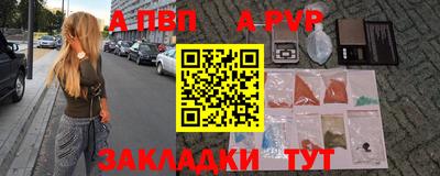 дистиллят марихуана Лесосибирск