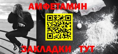 прущие грибы Малоярославец