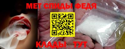 прущие грибы Малоярославец