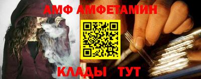 дистиллят марихуана Лесосибирск