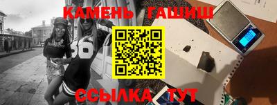 дистиллят марихуана Лесосибирск