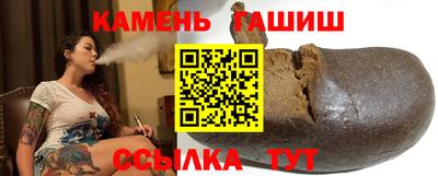 мяу мяу мука Ливны