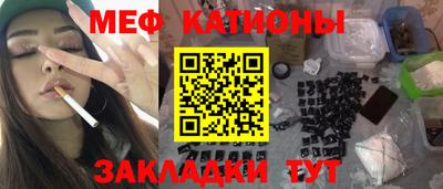 дистиллят марихуана Лесосибирск